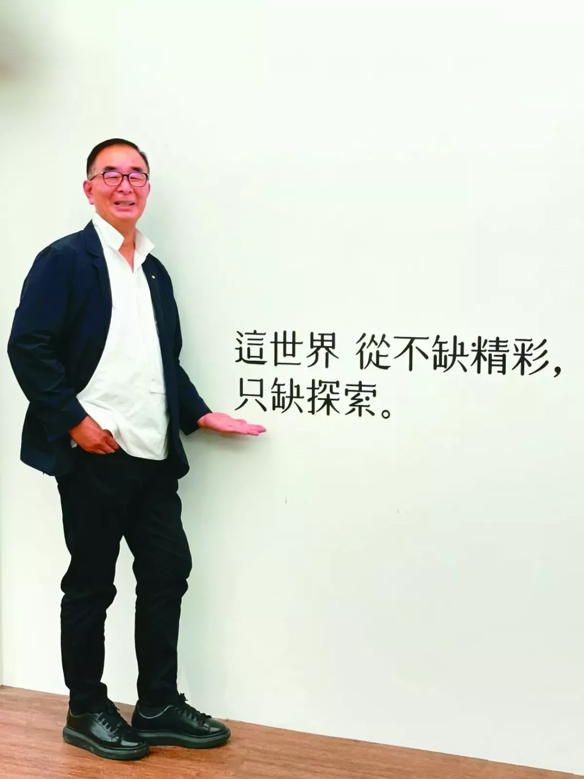 【王文靜看世界】吳春山 「全球最難蓋的建築」背後的男人