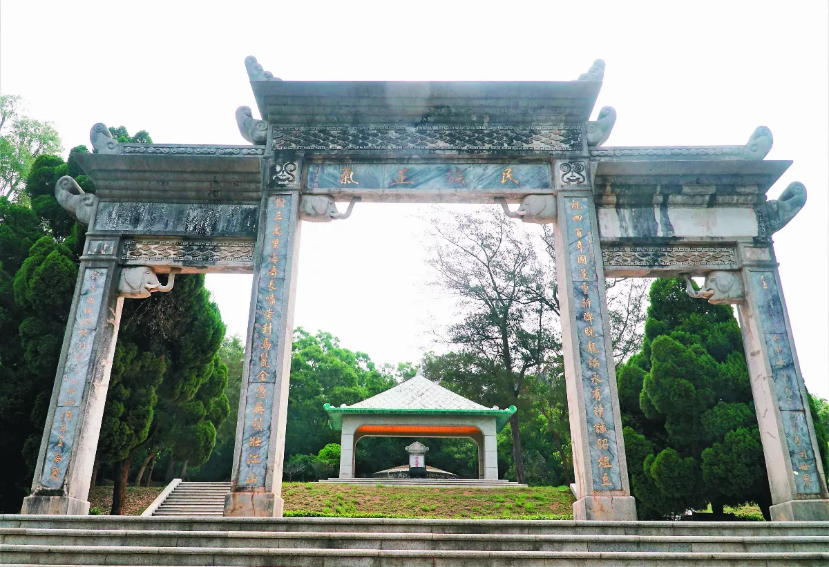 【撫今追昔】金門南明魯王墓