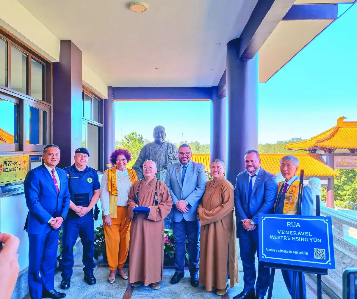 巴西聖保羅有條路 命名星雲大師