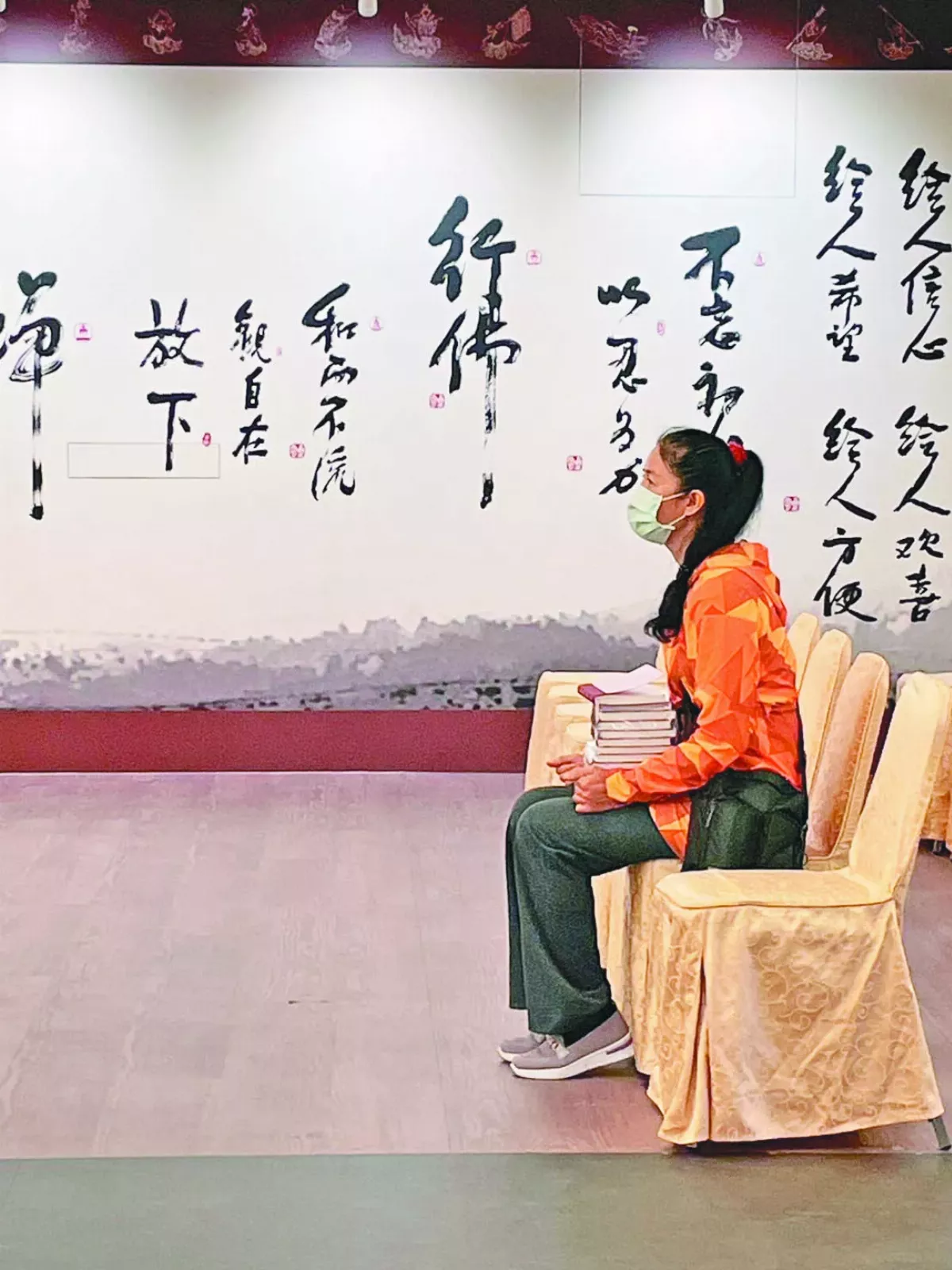 緬懷星雲大師 《星雲大師全集》法身舍利