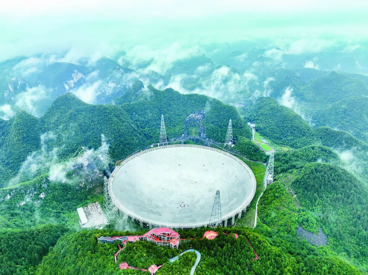 中國天眼 揭祕宇宙