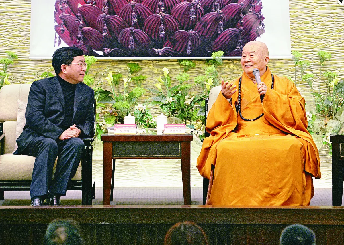 承受苦難  為世界承擔