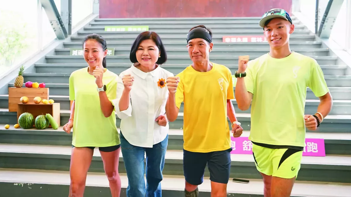 綠色路跑賽 蔬跑盃7月16日登場