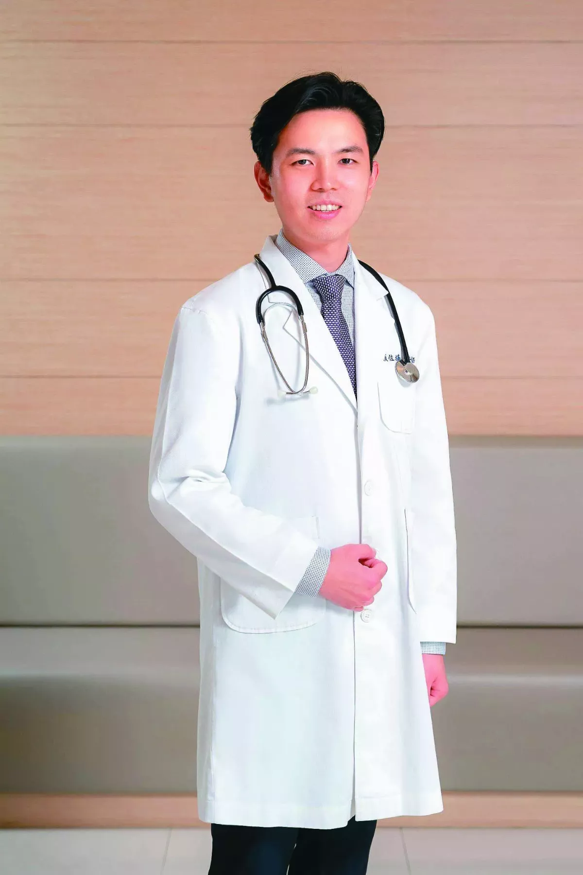 鎂中不足睡不好   你是 9 大高危群？
