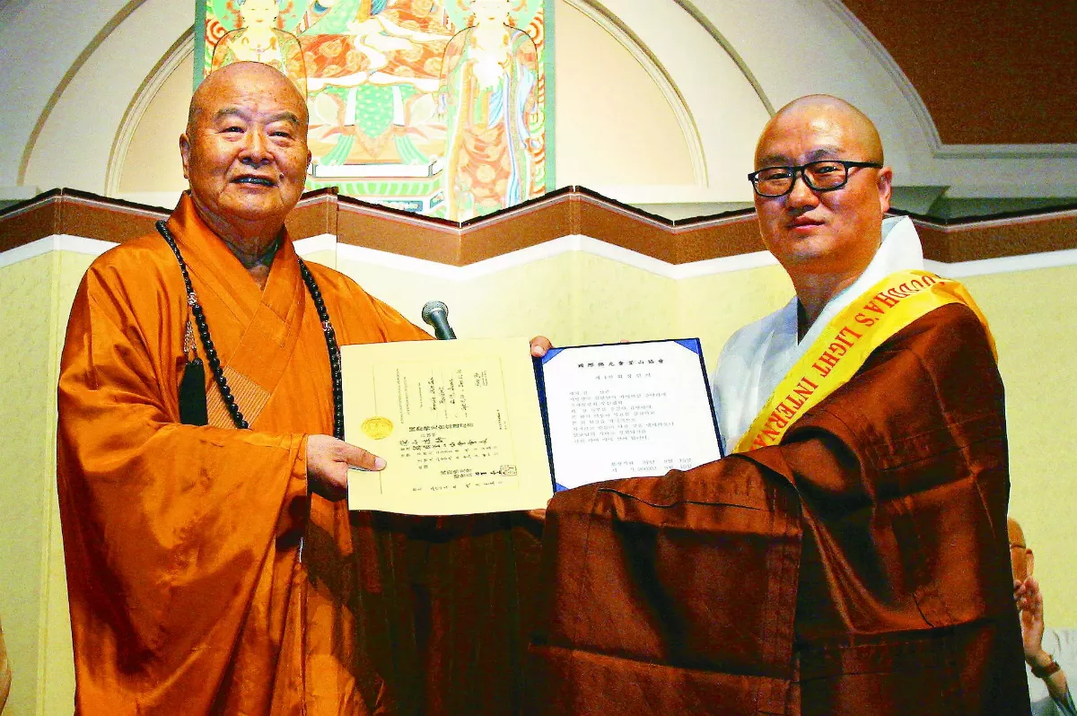 大師，我想念您！