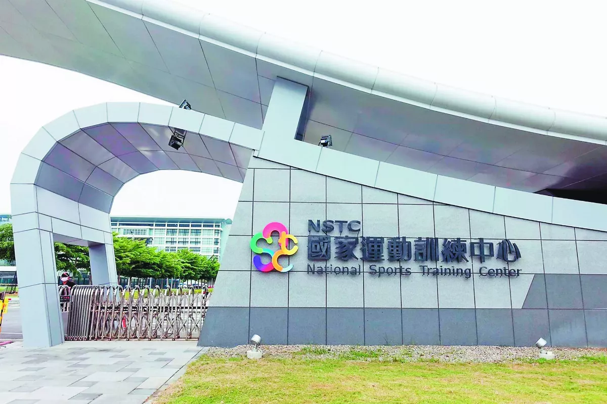 【歷史點滴】培育台灣之光：國家運動訓練中心（上）