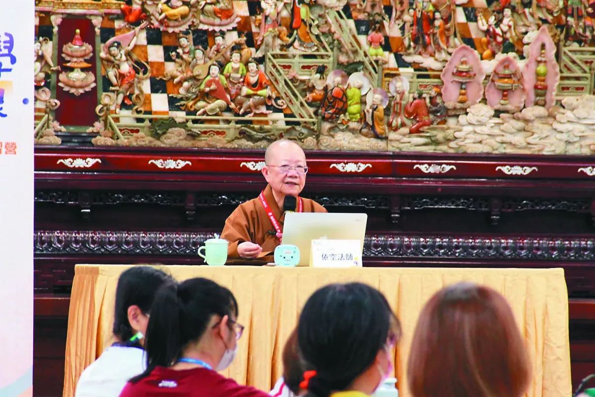 教師生命教育研習營  創新教學