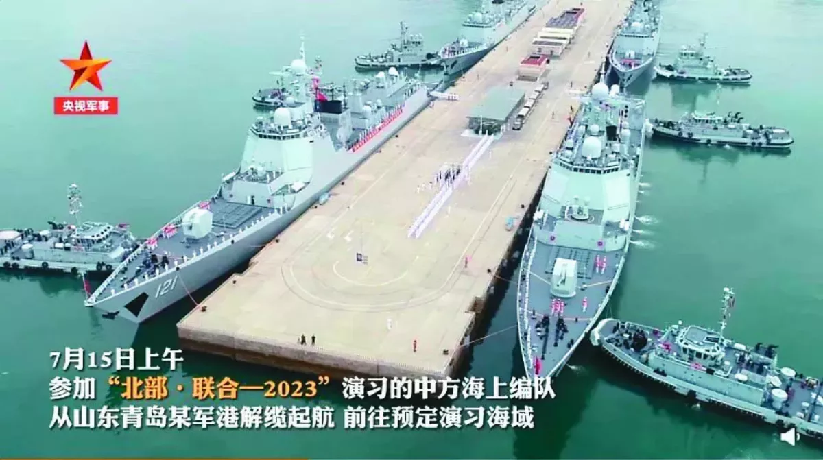 中俄日本海軍演 維護戰略通道