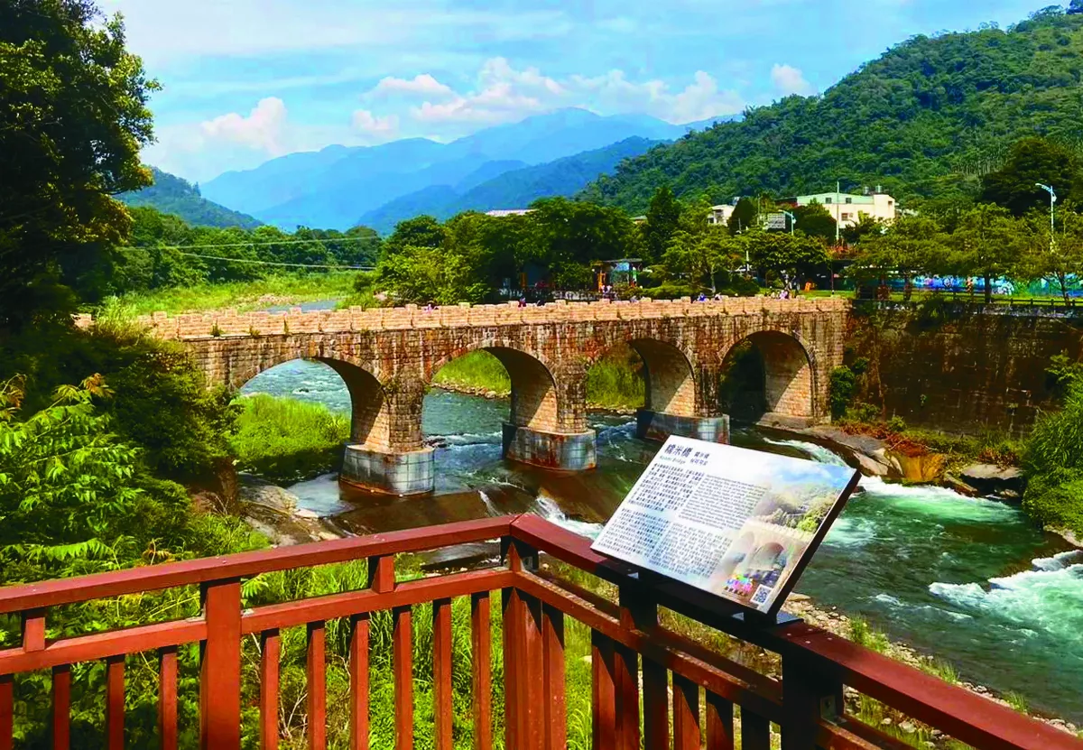 【島嶼拼圖】閒話糯米橋