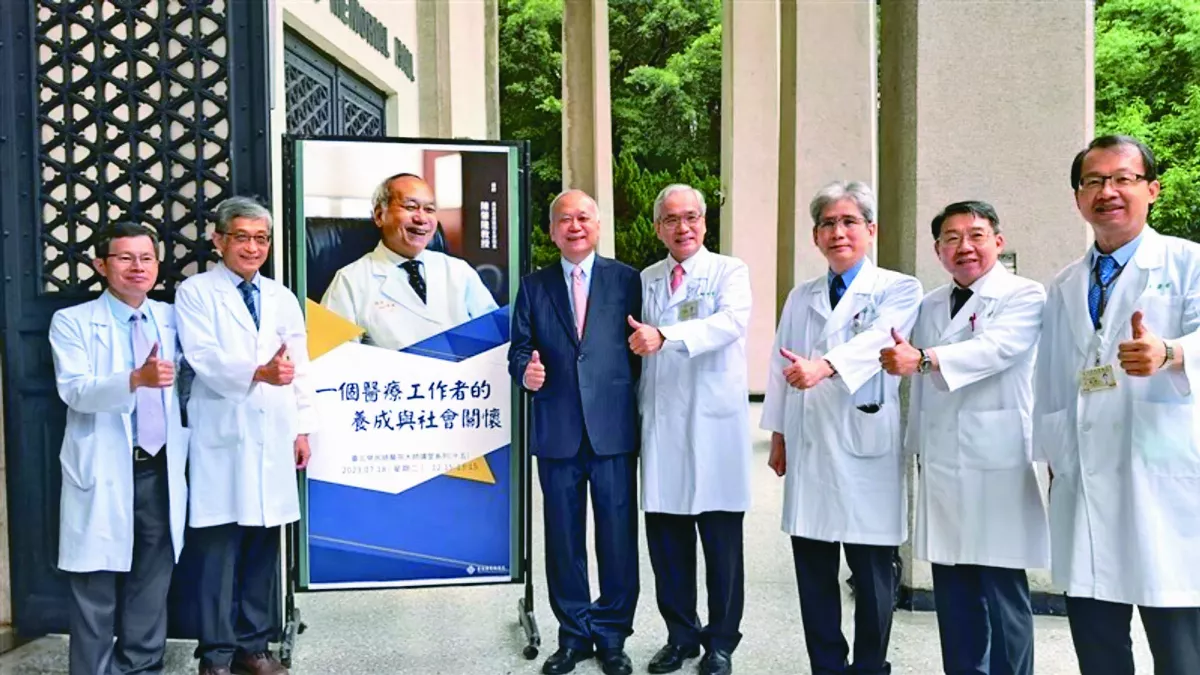 陳肇隆北榮演講  分享醫療及突破困境經驗