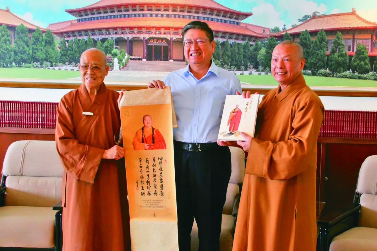 星雲大師法語 楊文科處世良方