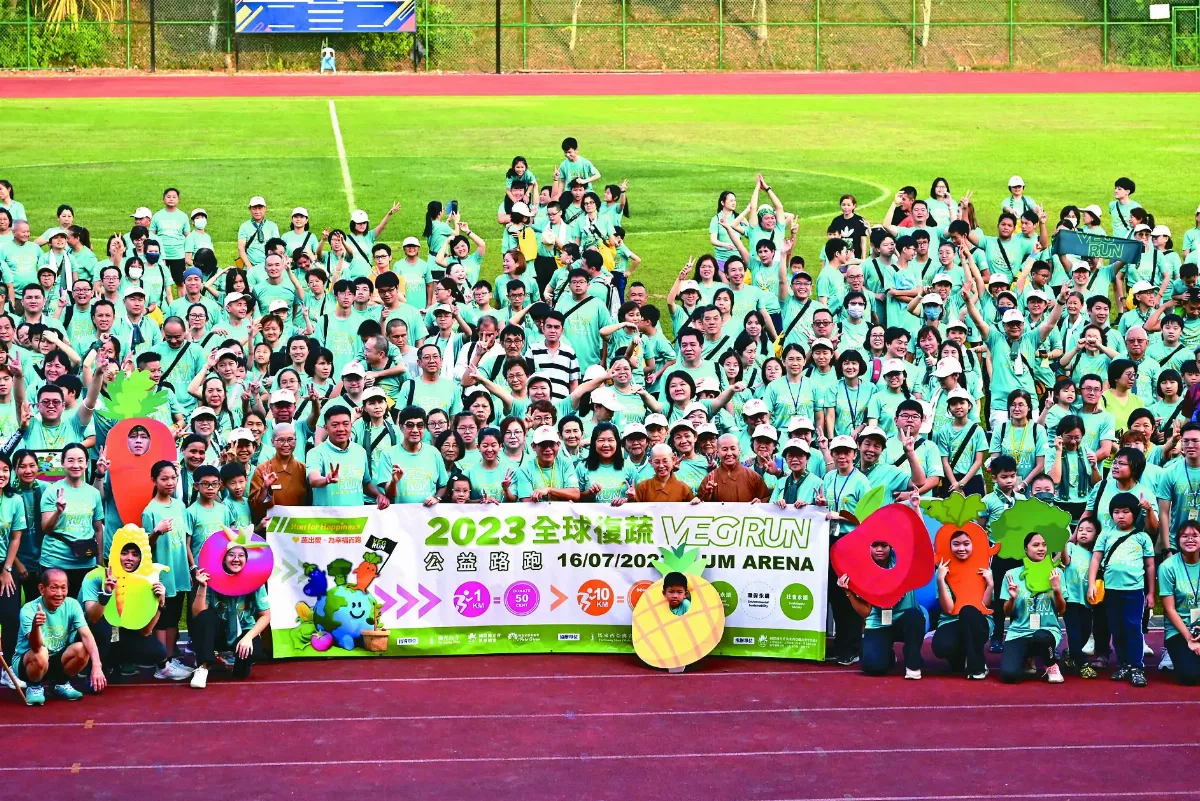 VEGRUN公益路跑  大馬5000人響應