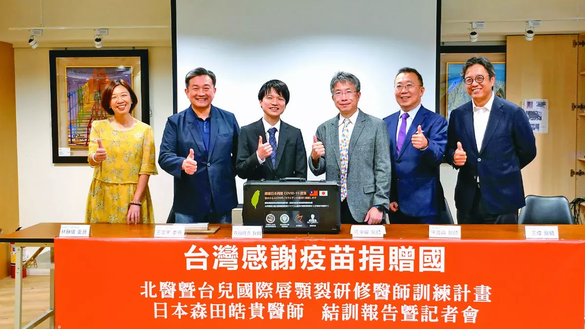Taiwan Can Help！  用台灣首創醫療模式 回報新冠疫苗捐贈國