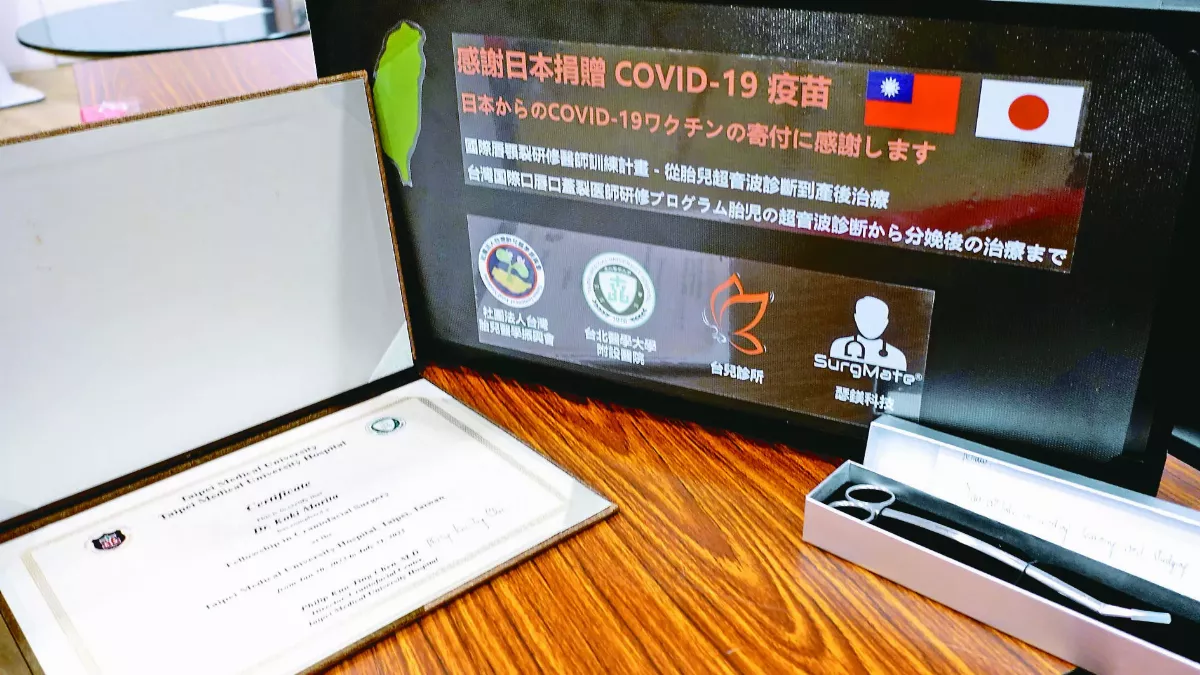 Taiwan Can Help！  用台灣首創醫療模式 回報新冠疫苗捐贈國