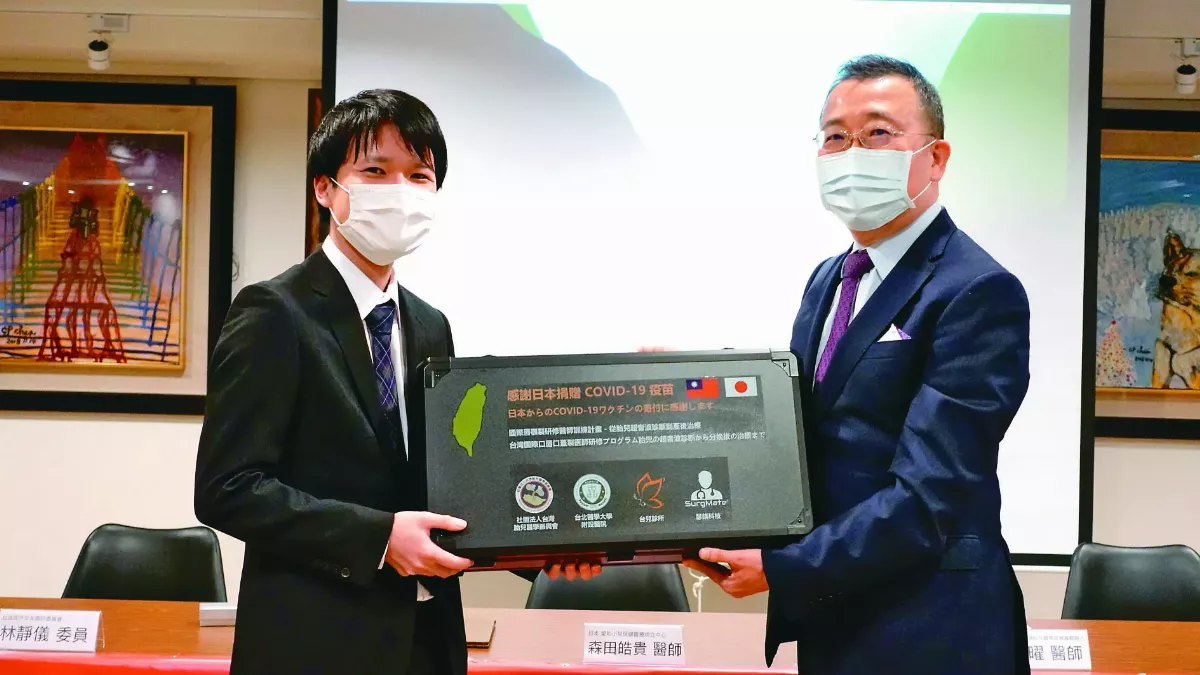 Taiwan Can Help！  用台灣首創醫療模式 回報新冠疫苗捐贈國