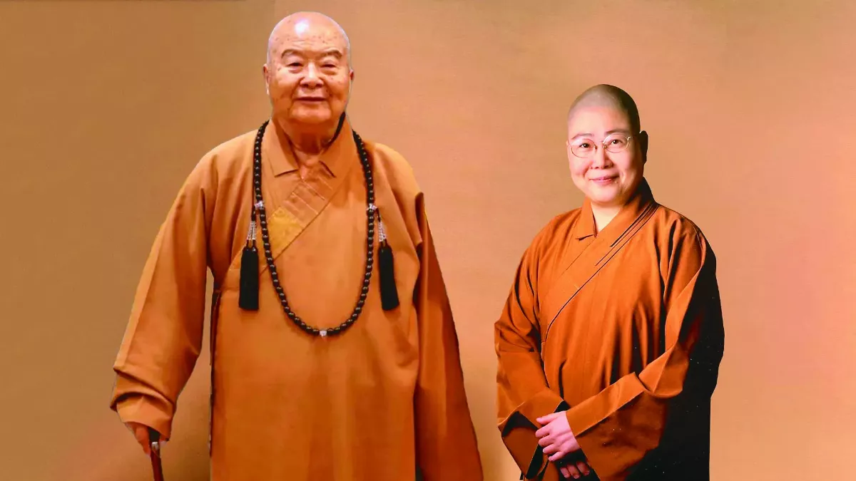 師父無量義