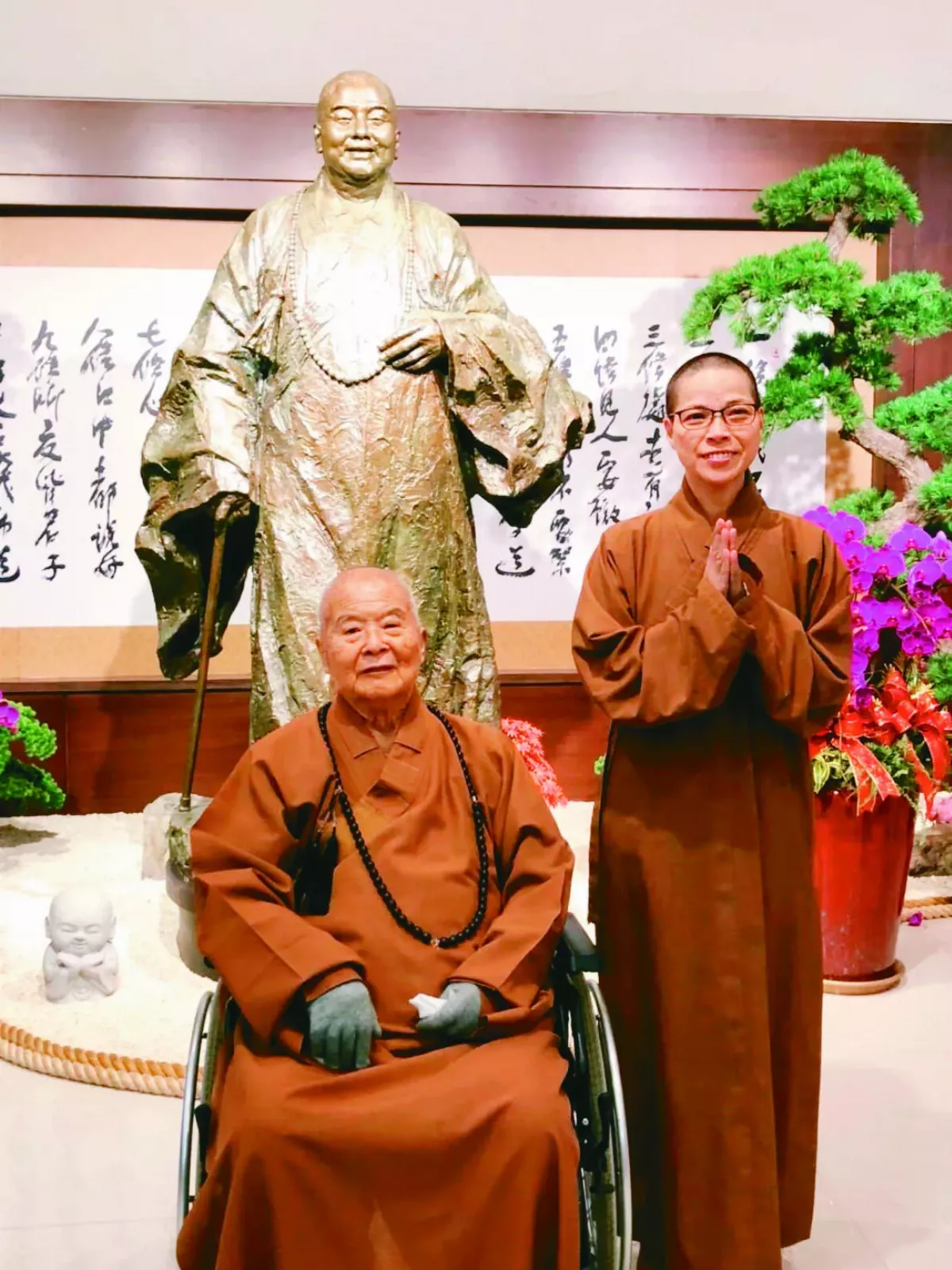 生命中最重要的貴人