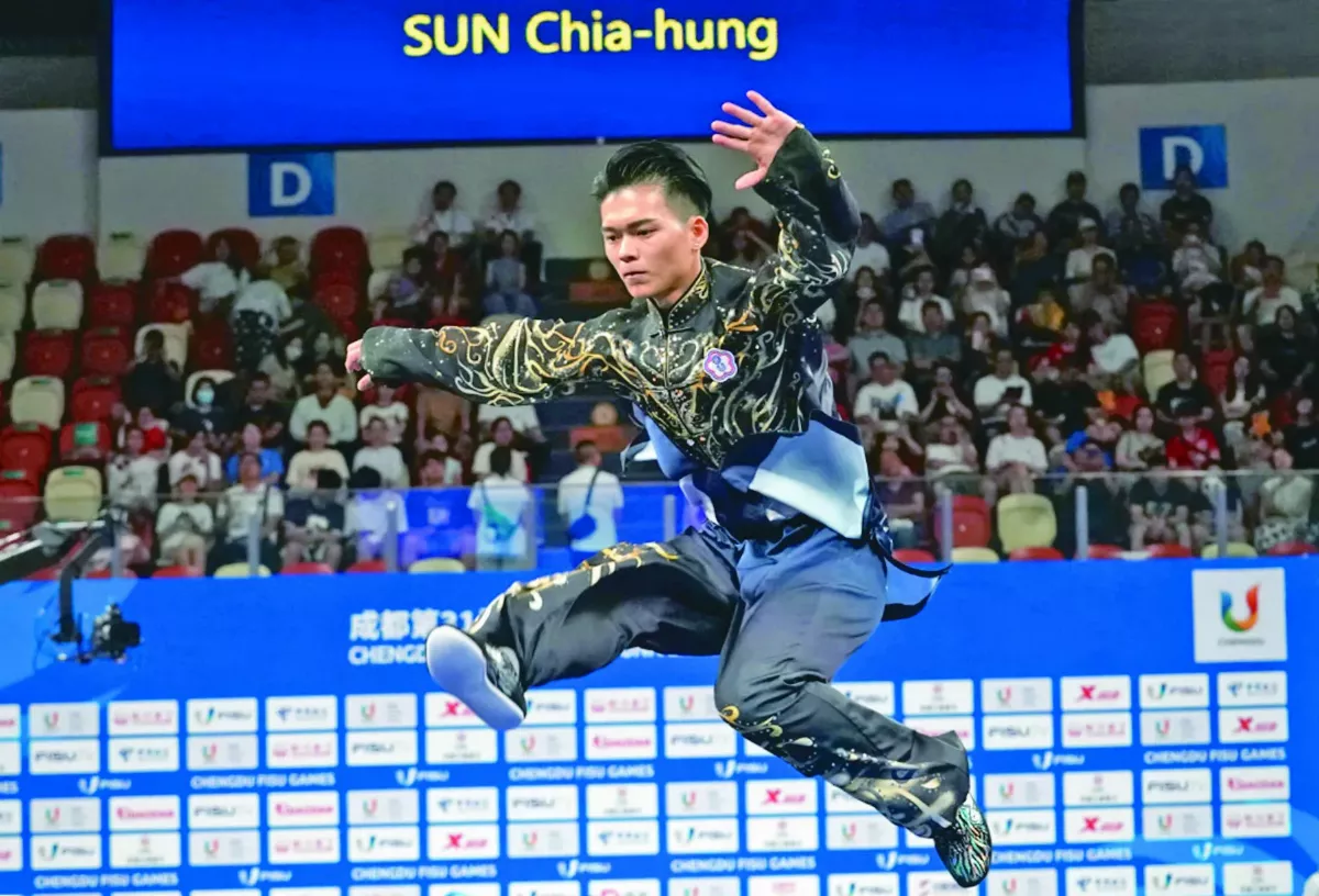 世大運太極拳  孫家閎贏得中華首金