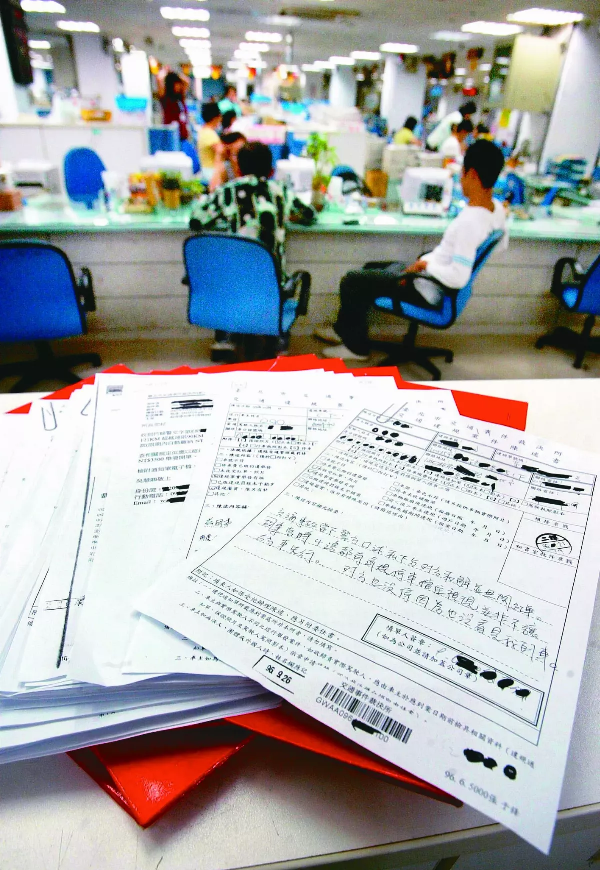 行政訴訟 民告官將可調解