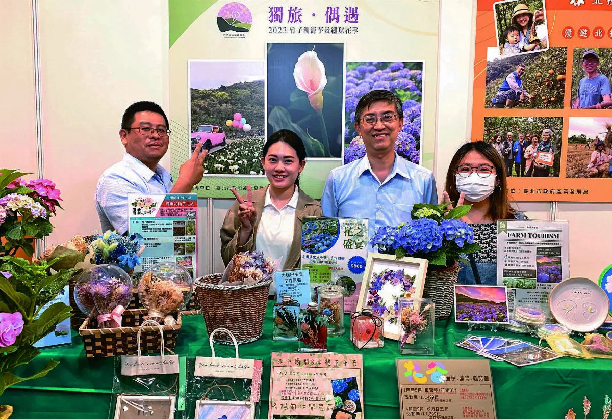  永續福報 蔬福生活 小農市集