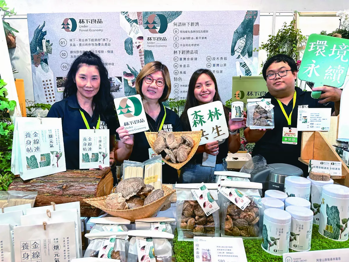  永續福報 蔬福生活 小農市集