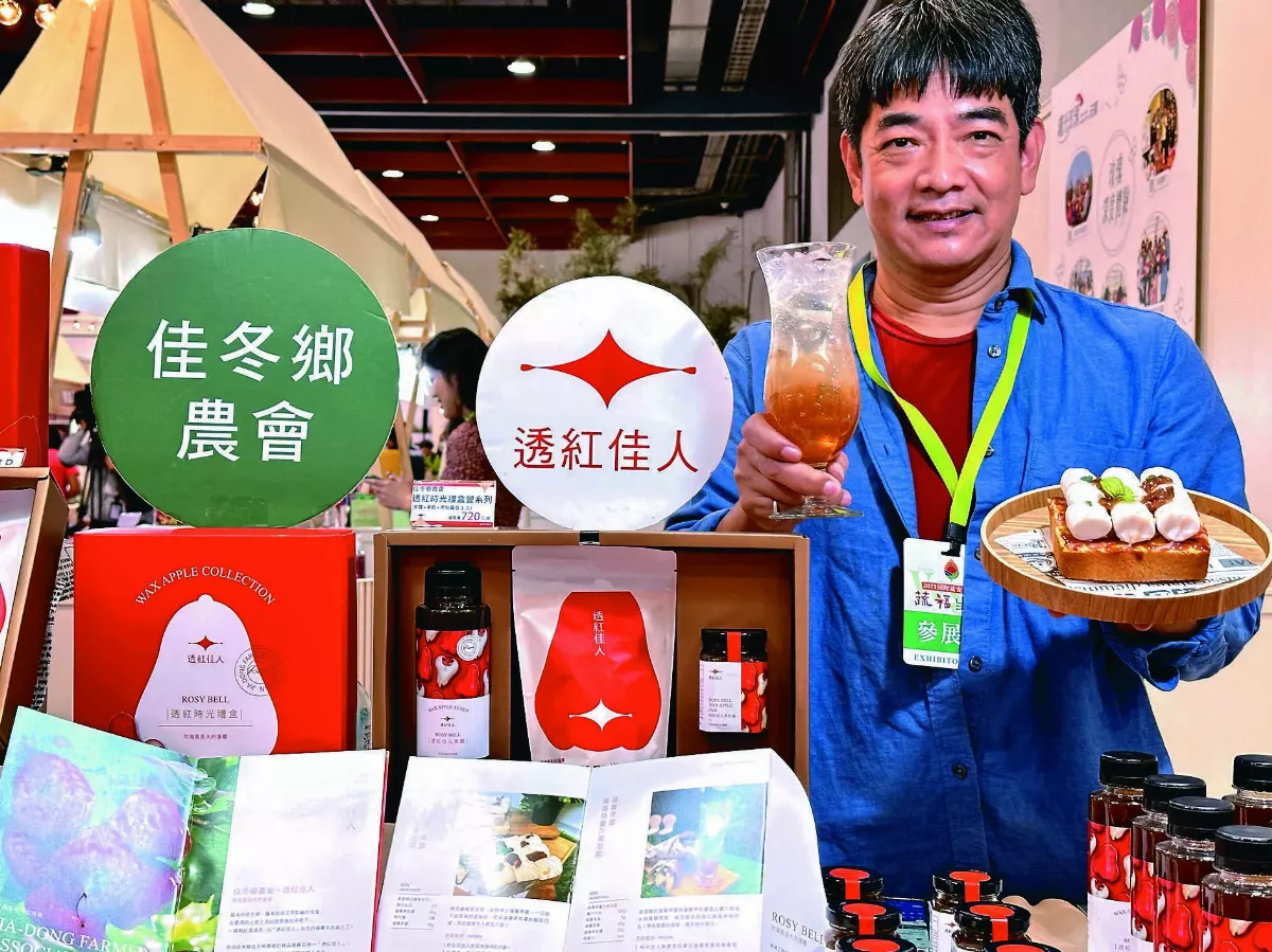  永續福報 蔬福生活 小農市集