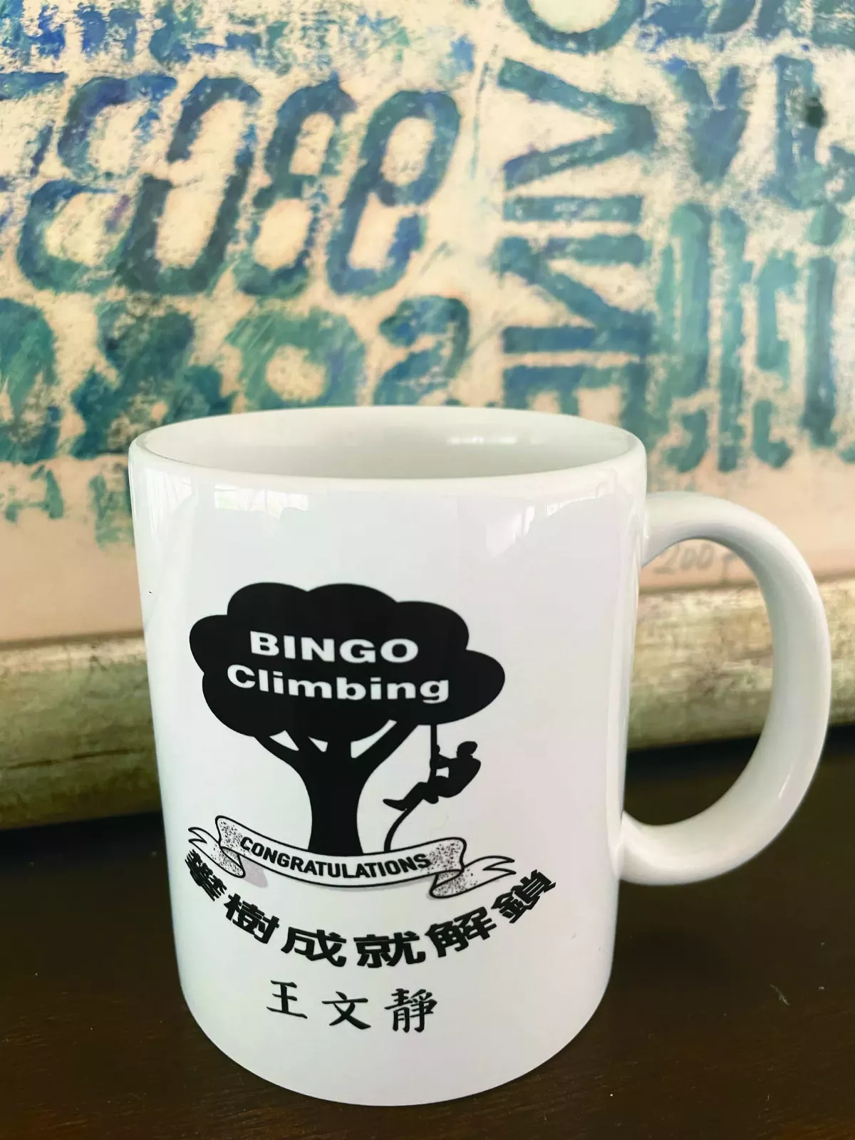 【王文靜看世界】雲林虎尾幫──  台灣「糖都」的繁華新生