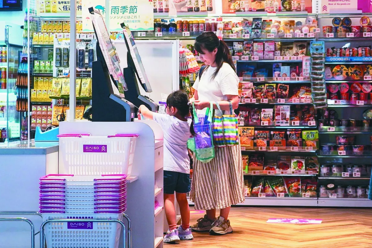 通膨負擔仍重 7月CPI年增率  微升為1.88%