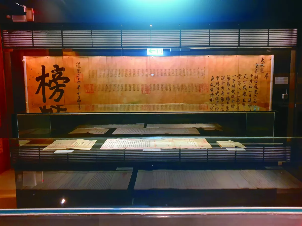 全長6.3公尺 古代金榜氣派驚人