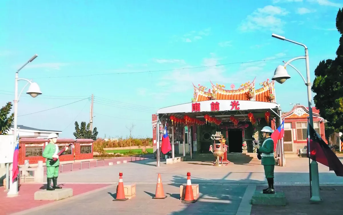 【島嶼拼圖】光前廟傳奇
