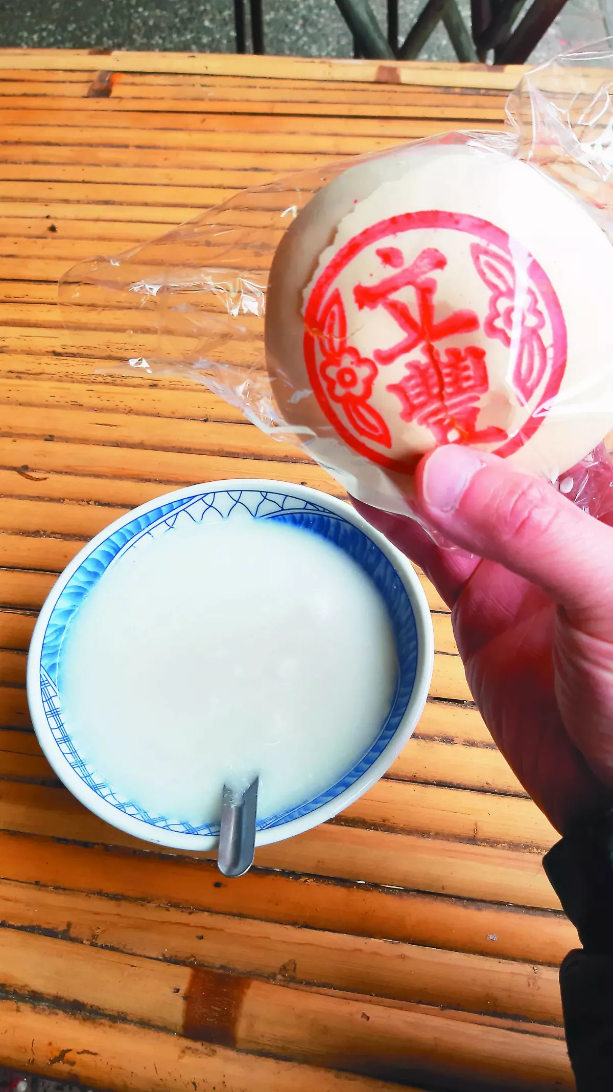 【生活快門】 椪餅與杏仁茶