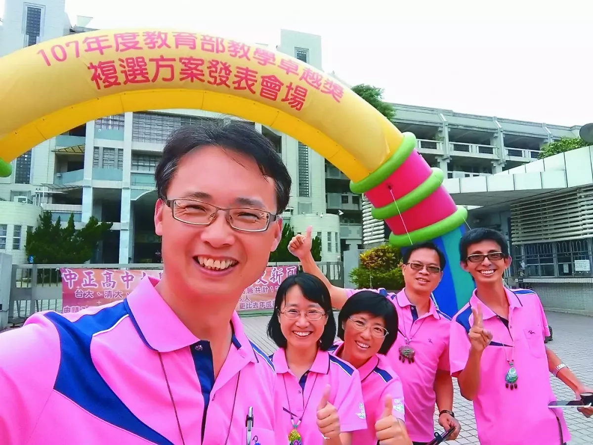 莊政道 成功翻轉2所百年老校