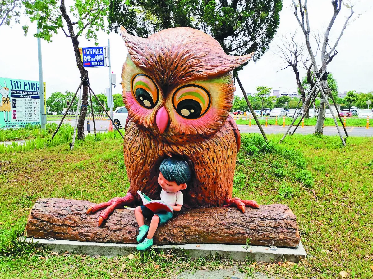 【走讀城鄉】悅讀宜蘭，平安順興 李科永紀念圖書館
