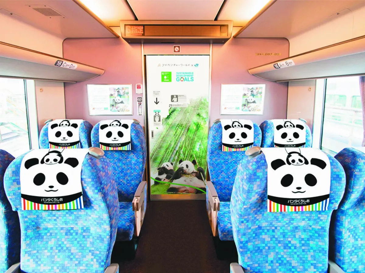 療癒系動物  陪你搭火車