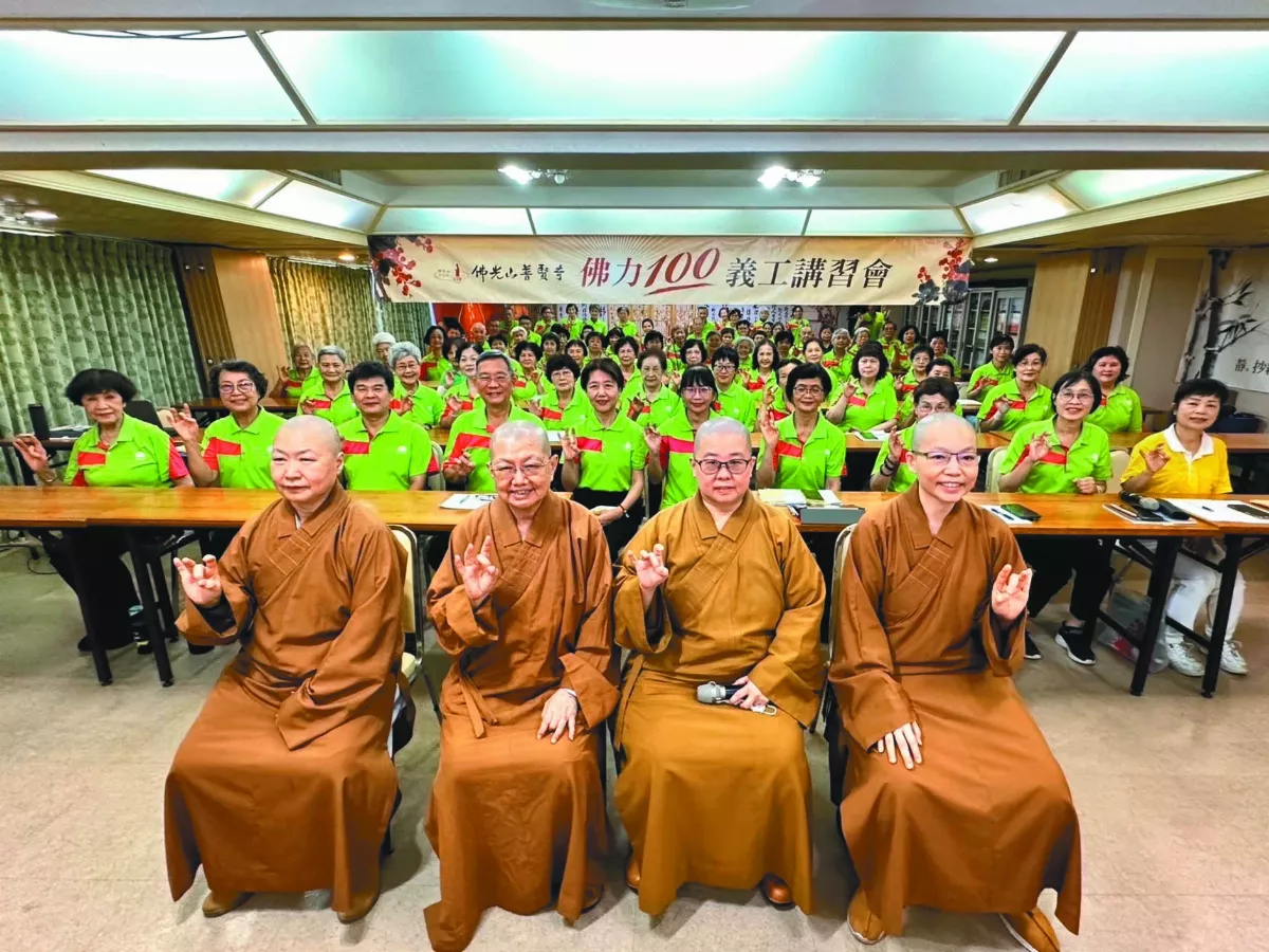 普賢寺佛力100  義工福慧雙修
