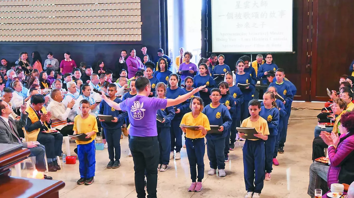 南美洲供僧 佛光人齊唱人間音緣