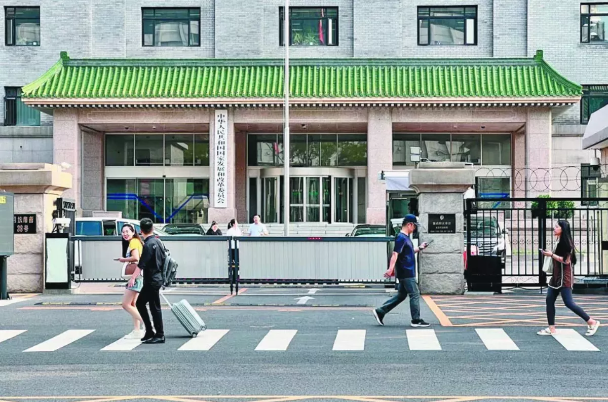 寰宇新聞 一周回顧