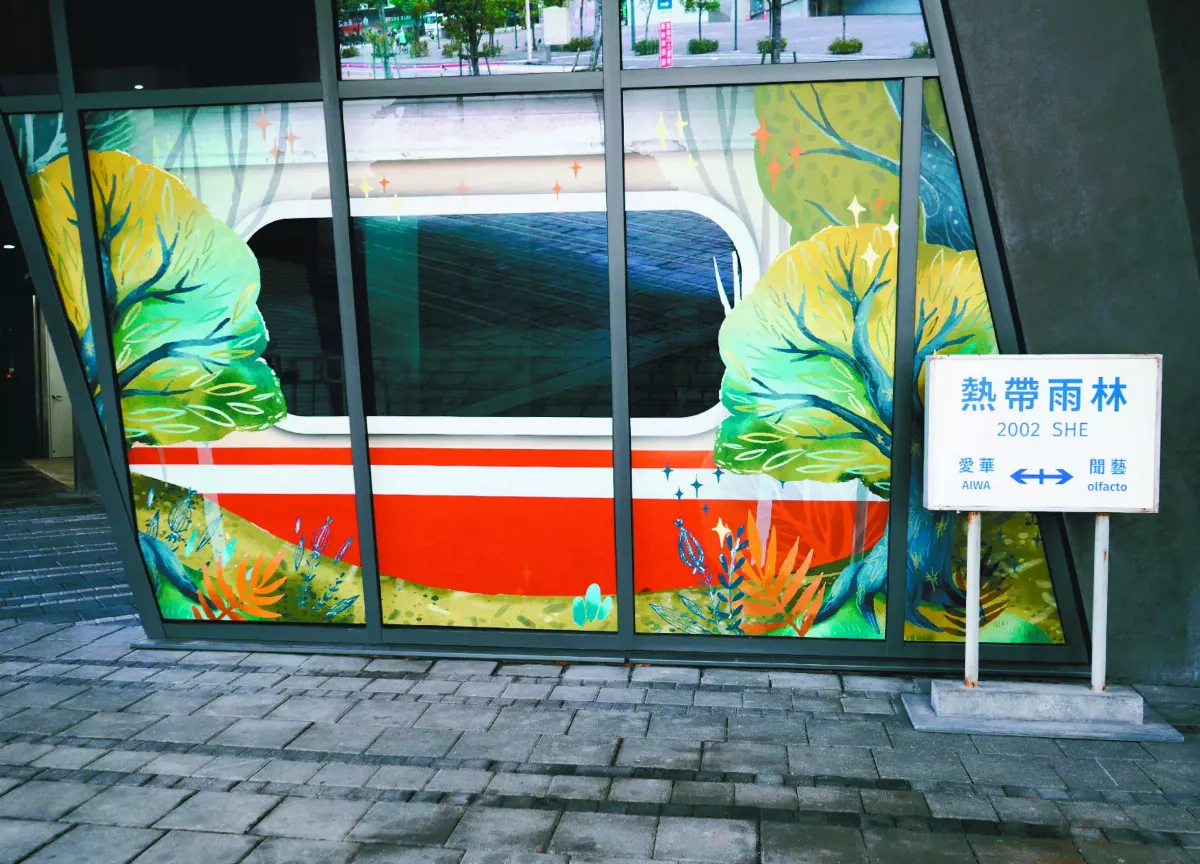 回味金曲列車