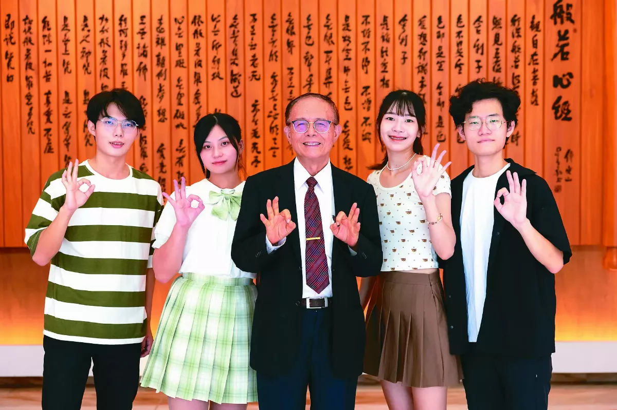 三好薰陶 南華大學獲卓越學校