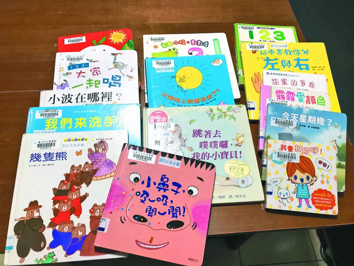 恩典牌 惜物惜褔