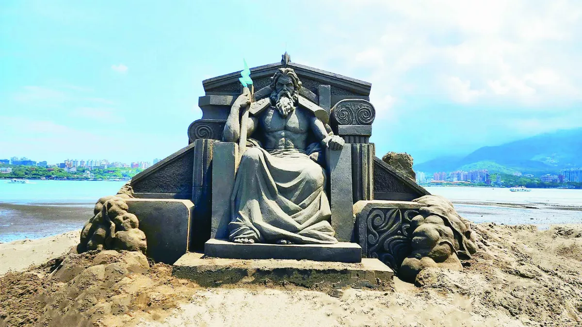 八里沙雕 好神氣