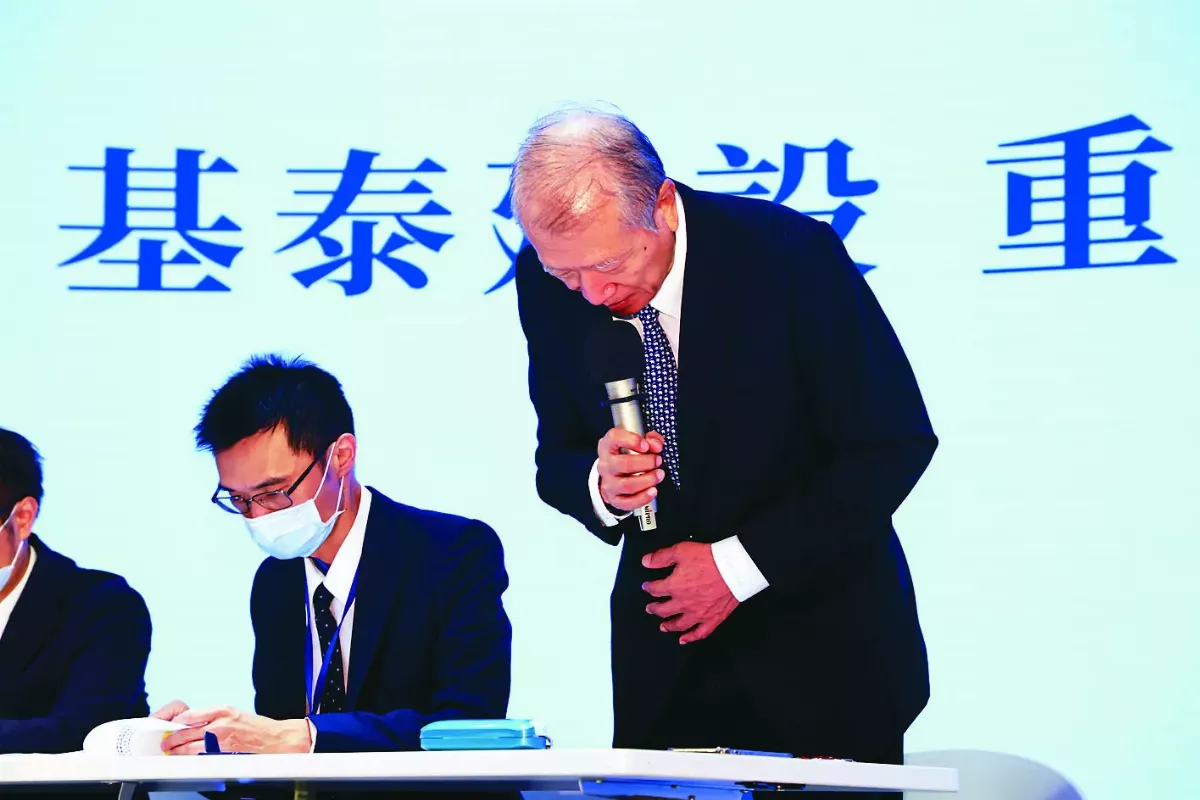 基泰建設撥1億救災 付3年房租