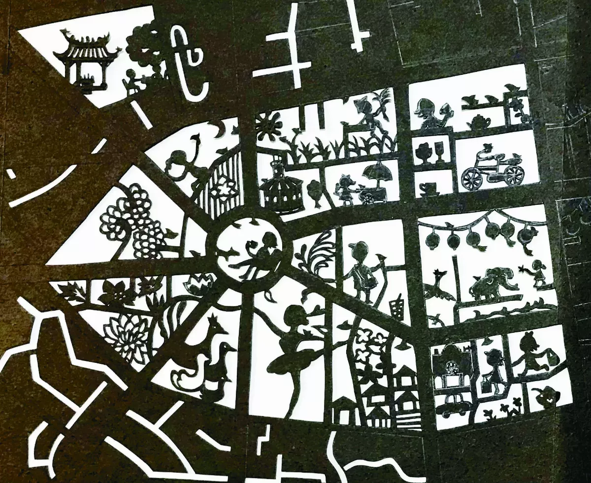 【藏在剪紙中的故事──散步心情】時空圓環