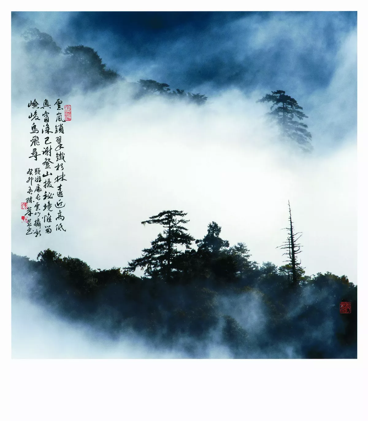 【詩書攝影】山水吟遊 攝影詩境，美哉台灣！