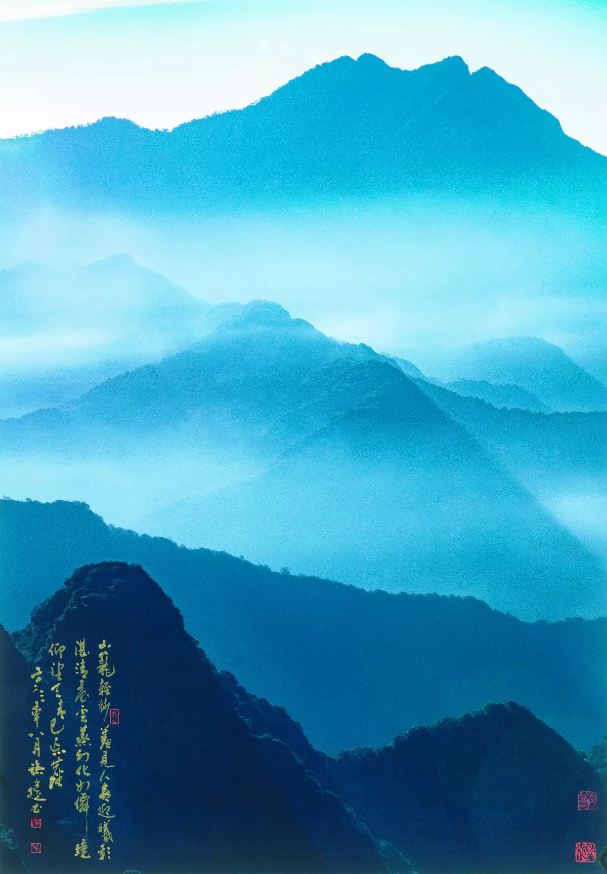 【詩書攝影】山水吟遊 攝影詩境，美哉台灣！