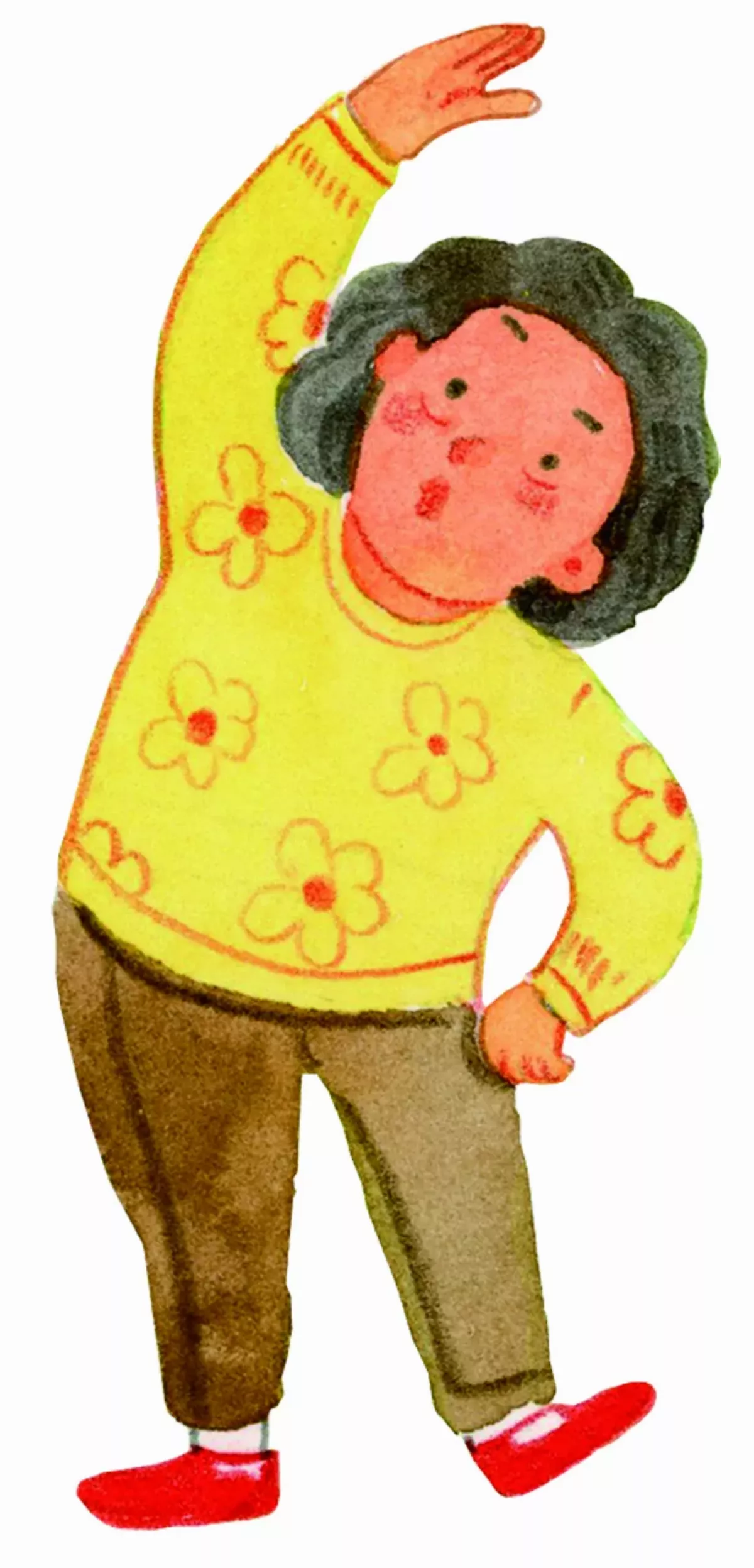 你新陳代謝 正常嗎？