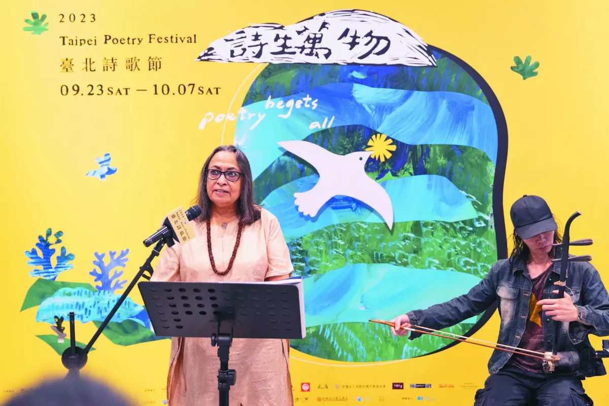 詩生萬物   台北詩歌節9／23開鑼
