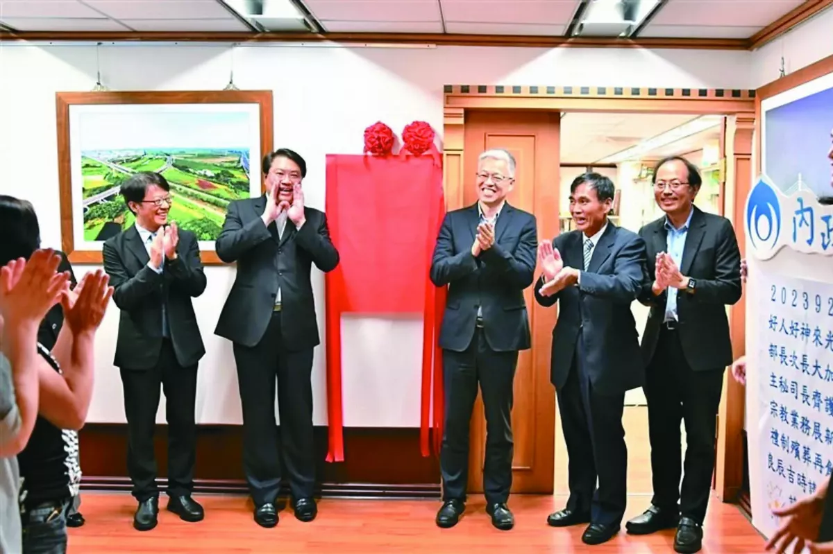 宗教禮制司成立 宗教事務層級提升