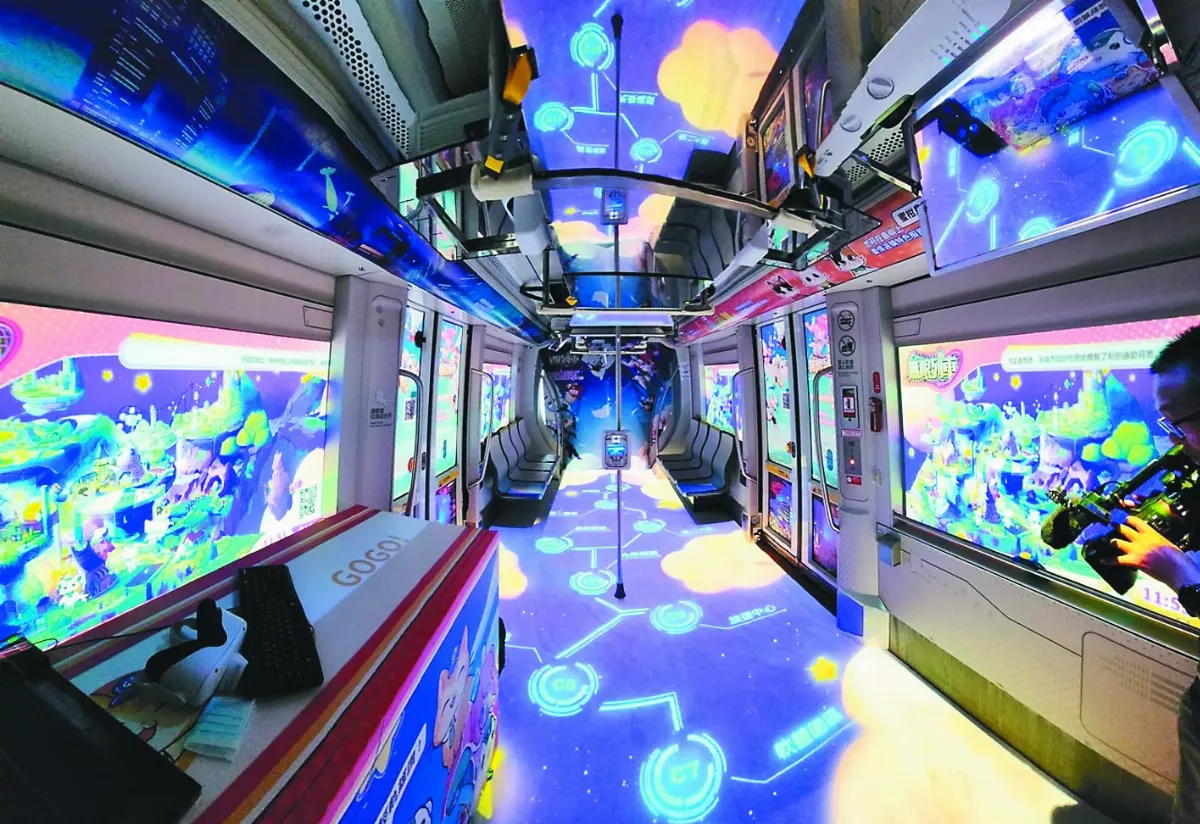 高捷元宇宙無限列車  啟動