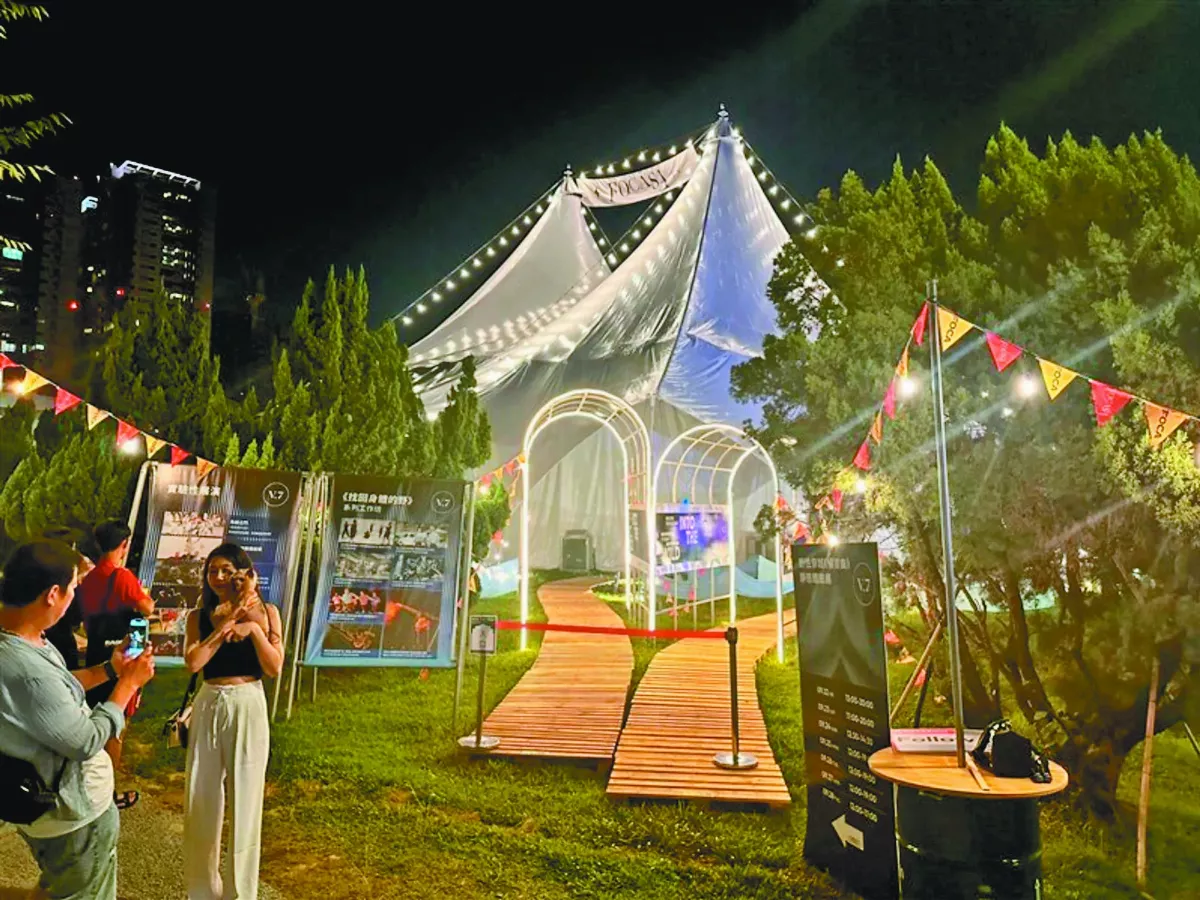 文博會空總展區 鷹架華麗變身